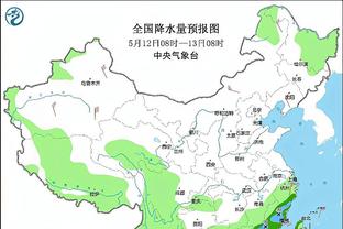 raybet雷经济截图0